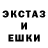 Альфа ПВП крисы CK Ayden Maholy