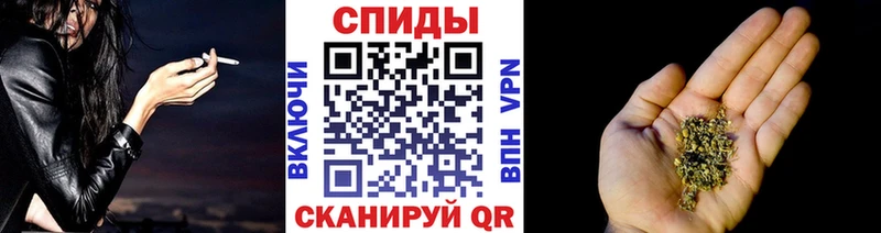 БУТИРАТ вода Купить где Назарово