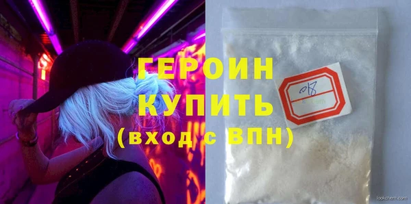 индика Тобольск