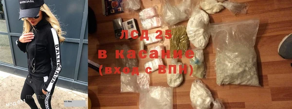прущая мука Тихвин