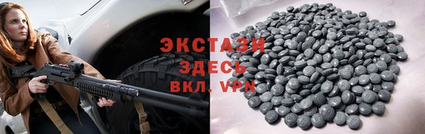 прущая мука Тихвин