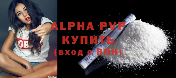 прущая мука Тихвин