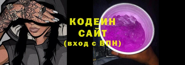 прущая мука Тихвин
