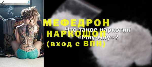 гашик Тихорецк