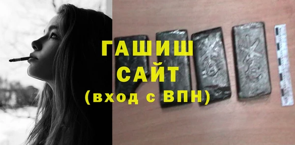 индика Тобольск