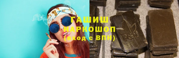 прущая мука Тихвин