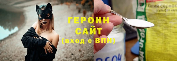 прущая мука Тихвин