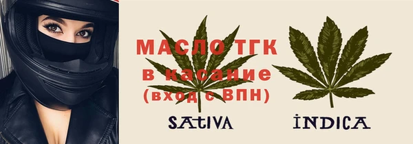 прущая мука Тихвин