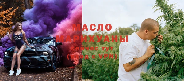 гашик Тихорецк