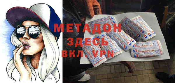 прущая мука Тихвин