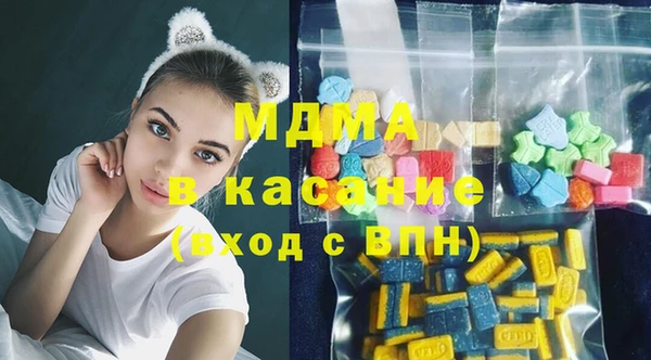гашик Тихорецк
