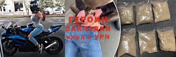прущая мука Тихвин