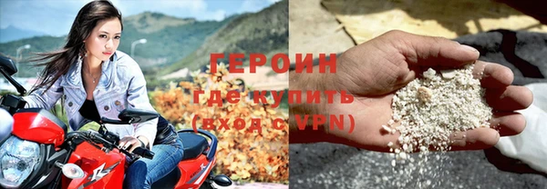 прущая мука Тихвин