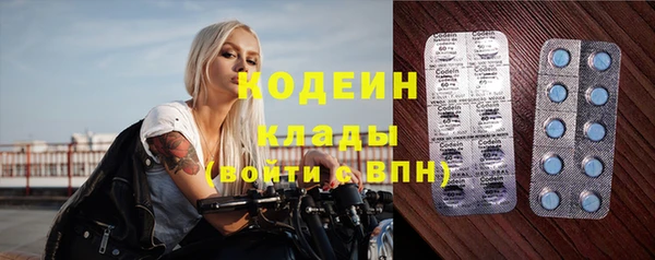 гашик Тихорецк