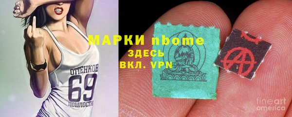 прущая мука Тихвин