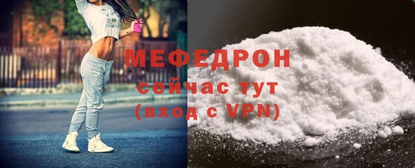 гашик Тихорецк