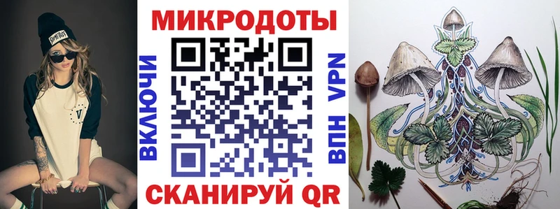 Купить закладки Назарово Псилоцибиновые грибы мухоморы