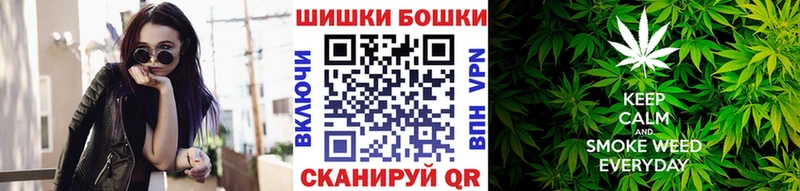 Купить  Назарово  Канабис ГИДРОПОН 